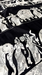 KALAMKARI : Semi Modal Silk